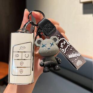 广汽传祺GS4钥匙套新款传祺GM8钥匙壳/GS3/GS5包/M8/GS8扣男女