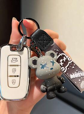 北京现代索纳塔八钥匙套专用老款ix35/索8朗动汽车钥匙壳包扣男女
