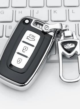 适用北京现代8索纳塔八朗动钥匙套老款ix35汽车钥匙包改装饰壳扣