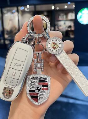 适用保时捷钥匙套壳帕拉梅拉Panamera卡宴Cayenne扣Macan911包套