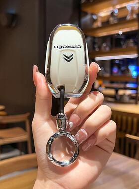 适用东风雪铁龙钥匙套C5X凡尔赛c4l世嘉爱丽舍C6天逸C5车c3xr包扣