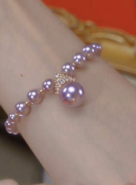 Doro朵兰の温柔强光紫色镶钻珍珠手链女2025年新款小众设计感手串