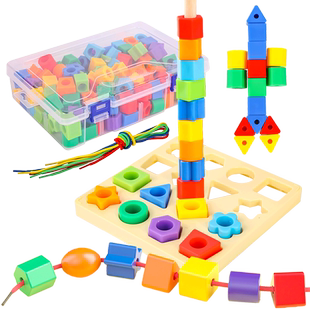 蒙氏教具形状配对叠叠高套柱积木儿童专注力动作训练穿线串珠玩具