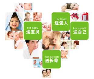 运费差价或者电脑绣花制版费链接