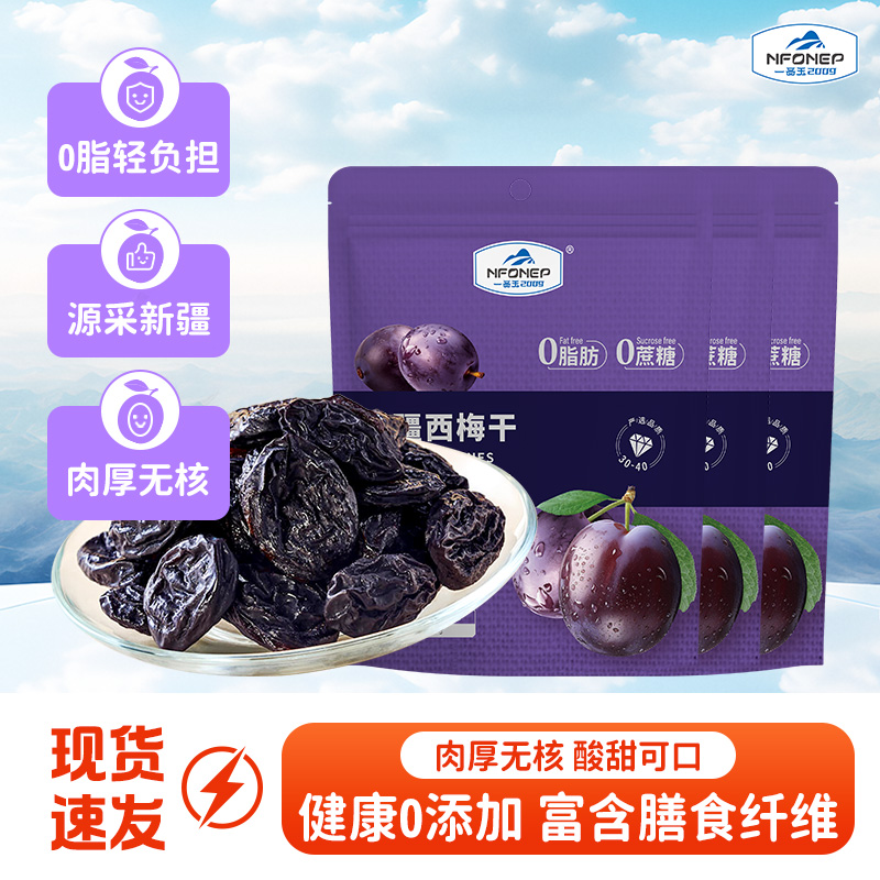 ԭζ175g*1 һƷ½޺÷Сװ175gʳ 44.58Ԫ3(14.86Ԫ/)