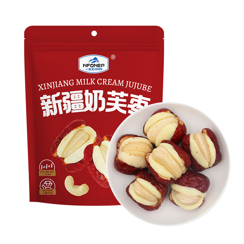 新疆夏威夷果血糯米抱福枣100g