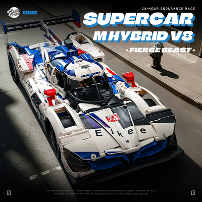2025新款宝马V8勒芒赛车拼装模型