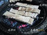 Земный торт Новый запеченное торт уголь для обжарки сухой пирог Желтый кукольный пирог Моделирование Flatie Pure Fragrance ручной работы Little King 250G Ningbo