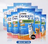 dentalife Cat Teeth Cleaning Snack Biscuits for Eliminating Bad Breath and Teeth Cleaning Snacks 50g / 170g thumbnail 3
