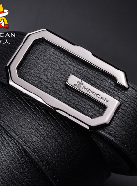 稻草人男士皮带真皮时尚G扣内穿式头层牛皮腰带男2024新款裤带潮