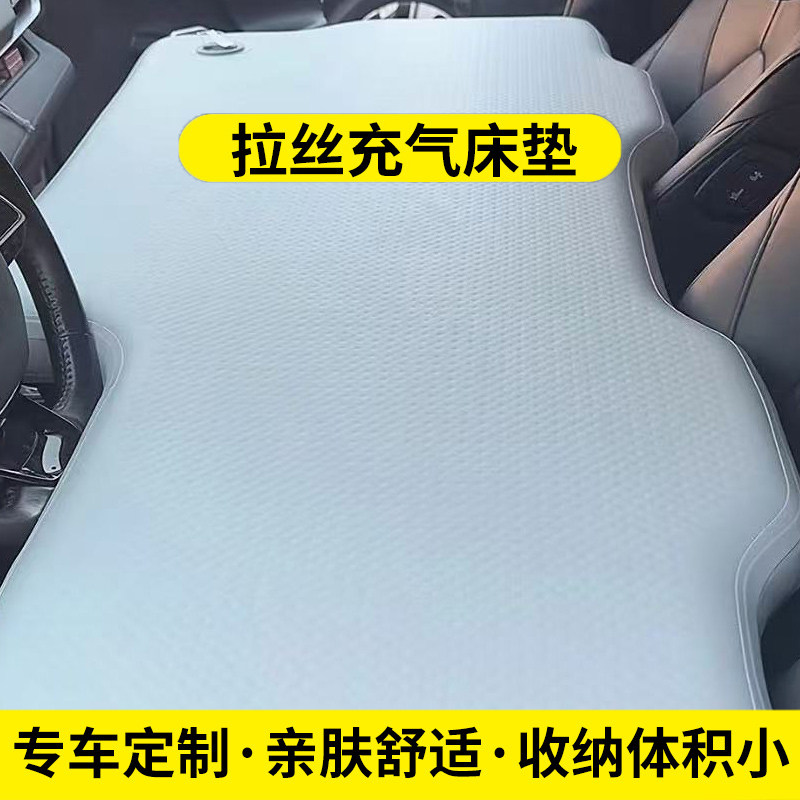 车载拉丝充气床垫单前排汽车前排旅行亲肤舒适便携四季通用床垫