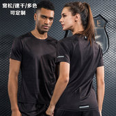 运动速干T恤男女情侣短袖 夏季 户外跑步衣健身服圆领宽松透气定制