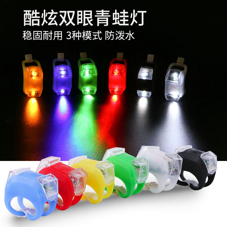 Bicycle Lights Mountain bike Road vehicle Warning light equipment Frog Light waterproof Colorful Flash storm Taillightin the Bike/Riding equipment/Parts and Accessories , Bike/Bicycle equipment , Bicycle Lights  category - from Buy2taobao.com to provide professional Taobao agent buy service