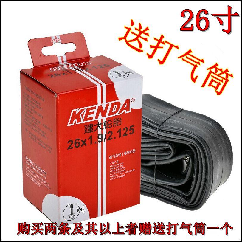 捷安特ATX6系列7系列山地车内胎