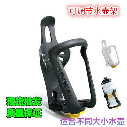 自行车水壶架山地车骑行水杯架可调节塑料通用水壶夹自行车装备