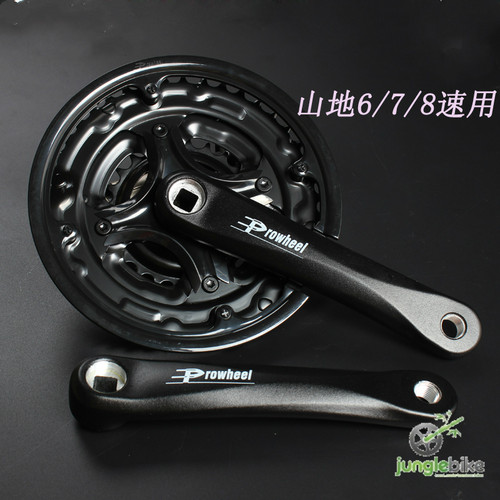 捷安特山地车通用浩盟山地车通用