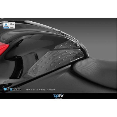 德国 DIMOTIV适用SUZUKI铃木GSX-S1000 F碳纤维 透明油箱贴纸DMV