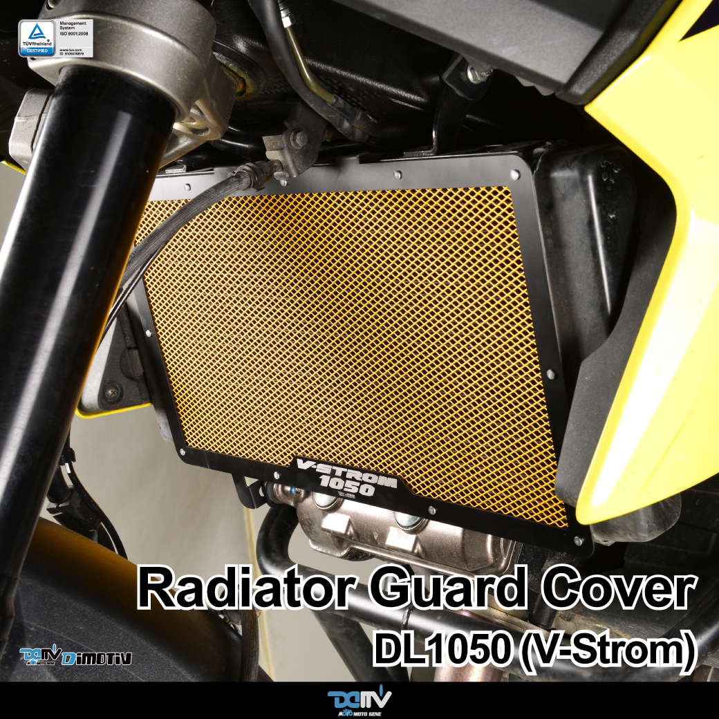 DIMOTIV 适用SUZUKI铃木 V Strom DL1050 散热水箱护网 DMV