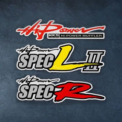 适用于 HKS Hi power SPEC L R  汽车排气中尾段改装贴纸  装饰贴