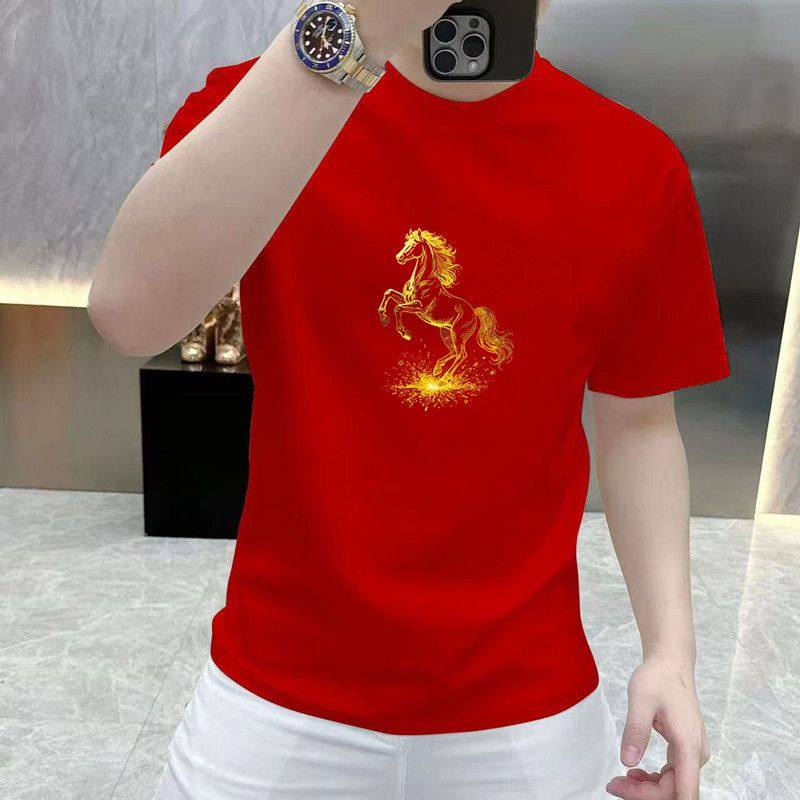 2026新年红色行好运男女同款修身短袖t恤潮流夏季男士上衣打底衫