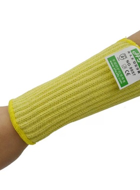 海太尔0057五级防护加厚防割护臂防砍防刺防刀玻璃防划伤护臂护腕