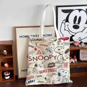 史努比Snoopy BANG文件袋周边英文时尚 高颜值拉链学生帆布包
