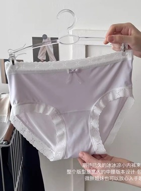 26615#纯色冰丝内裤女中腰纯棉裆三角裤蕾丝边性感纯欲少女