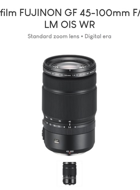 富士GF45-100mmF4 R LM OIS WR遮光罩方形遮光罩