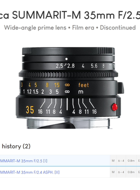 leica徕卡Summarit-M 35mm f2.5遮光罩方形遮光罩