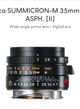 leica徕卡SUMMICRON-M 35mm F2遮光罩方形遮光罩