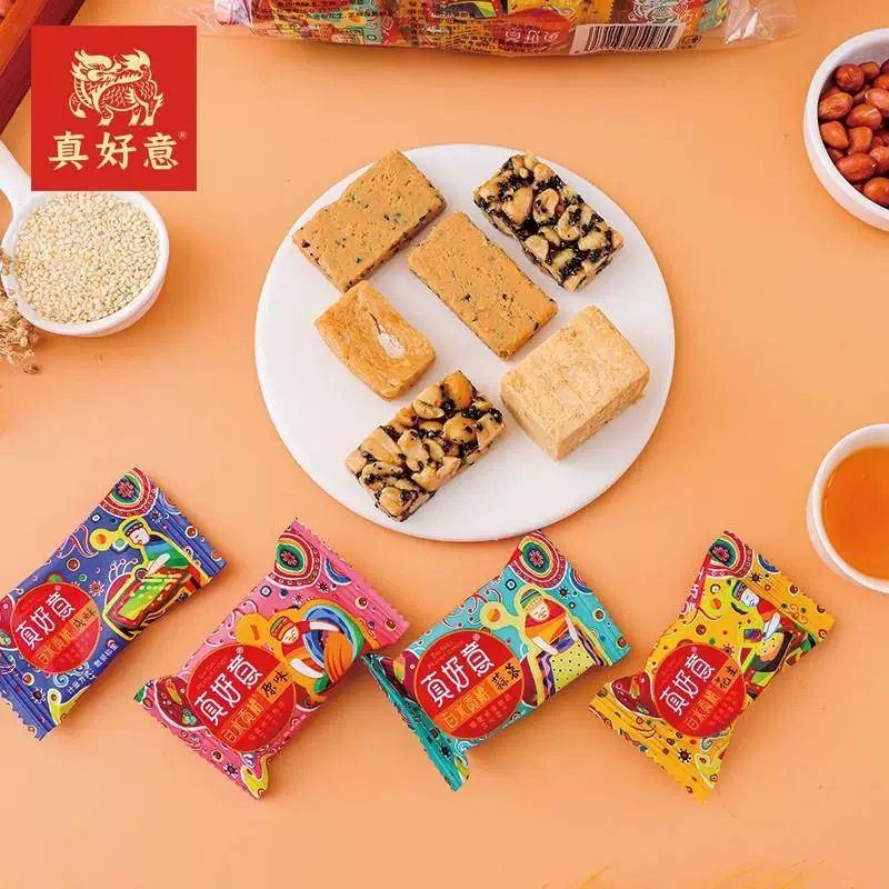 真好意白水贡糖闽南漳州龙海特产休闲花生茶点糕点喜糖零食茶点心