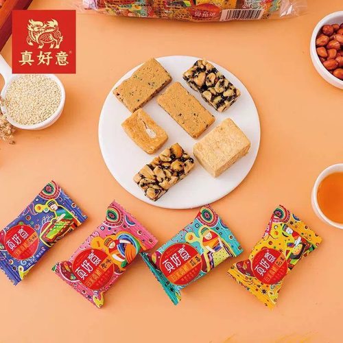 白水贡糖漳州闽南传统特产花生贡