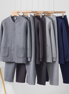 冬季男纯棉加厚睡衣睡裤宽松大码老人保暖内衣套装三层夹棉家居服