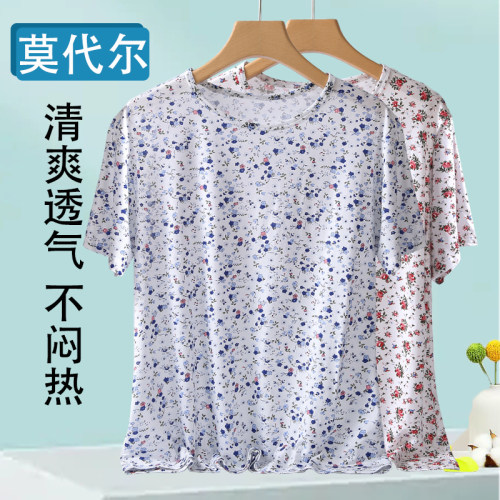 中老年莫代尔短袖背心女圆领半袖T恤老人宽松大码碎花加肥大汗衫