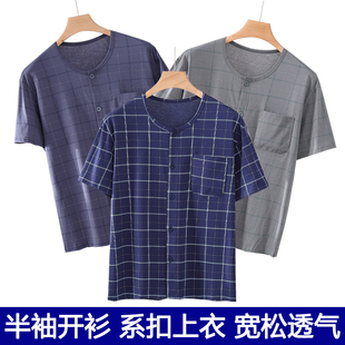 老人系扣背心男士纯棉对襟汗衫宽松大码夏季短袖T恤爸爸半袖开衫