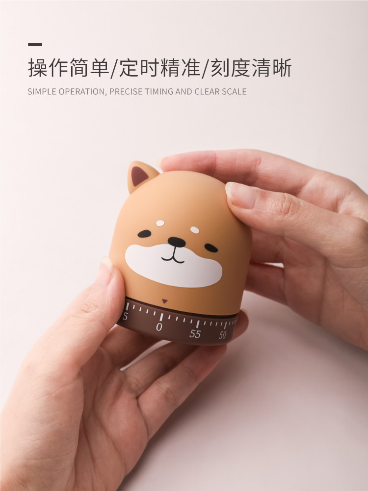 다이나믹 라이프 귀여운 타이머 회전식 시간 관리 요리 베이킹 타이머 공부 작업 알림