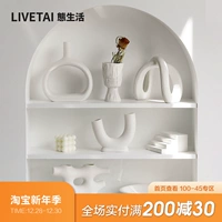Государственная жизнь in 家 домашние украшения гостиная маленькая орнамент