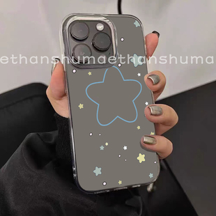 新款简约几何星星适用iPhone15promax手机壳苹果14pro/13透明软壳保护套女款12/11高级17/16promax防摔硅胶