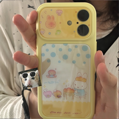 适用苹果17promax手机壳iPhone16pro大视窗15新款14pro可爱13高级秒变17air烤面包米菲兔16plus全包保护套