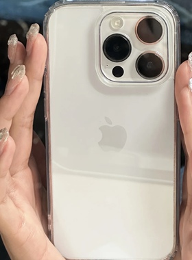 高摄像头简约高透明适用iphone17/16pro新款15Promax苹果13ProMax手机壳14Pro亚克力11防摔X保护套12简约X