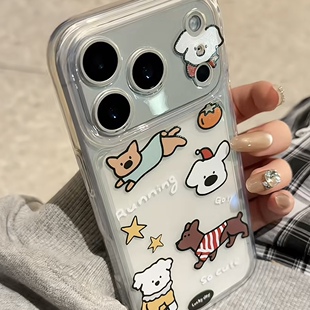 可爱小狗适用苹果17/16promax手机壳iPhone15pro防摔17Air软壳13简约12pro卡通11透明16/15plus创意12/13mini