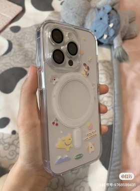 可爱卡通开心小狗适用苹果17/16promax不会撞壳手机壳16pro新款iphone15pro小众高级14透明13防摔11全包12女