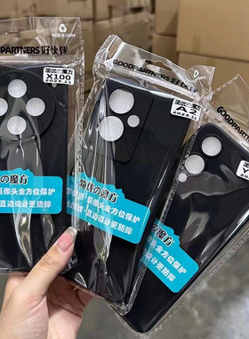 简优直边适用华为mate80pro手机壳畅享60磨砂TPUNOVA13魔方保护壳