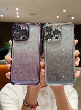 适用于步步高s30新款护眼闪粉电镀壳y500Pro自带镜头膜Y52S保护套