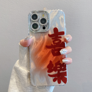 闪粉镜头膜喜乐发财适用步步高y37手机壳vivox200精孔羽纱y78文字保护套