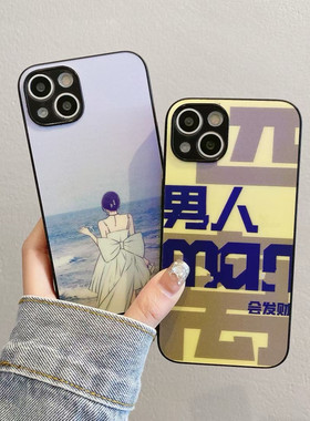 蓝光磨砂适用步步高X200pro卡通手机壳y500PRO炫彩亚克力y3保护壳