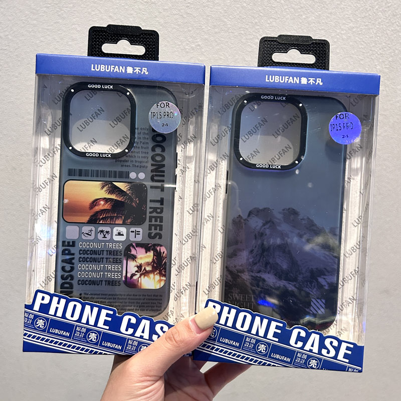 适用iPhone17PRO肤感材质手机壳苹果16/14promax卡通12男女磨砂11保护套