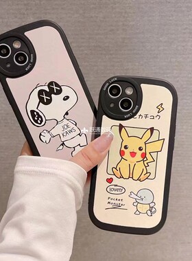 小胖妹适用于华为mate80PRO贴皮卡通手机壳NOVA 15新款P70可爱保护壳