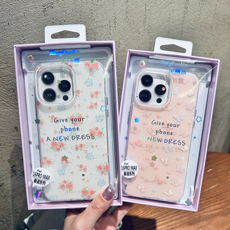 晕染春语系列适用iPhone16promax新款手机壳苹果15小众女款14PRO小清新大孔卡通保护套