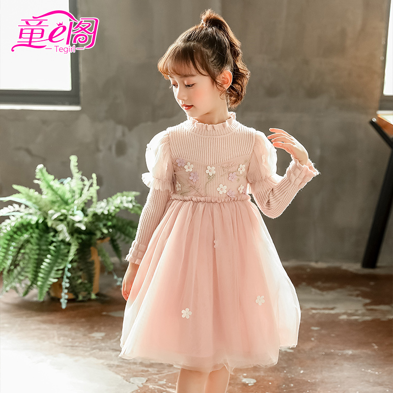 女童针织连衣裙秋冬装毛线衣花朵
